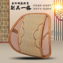 夏天汽车坐垫夏季凉垫四季通用免绑防滑草席座垫半包清凉单座车垫 蔺草-别具一格-【单个】腰靠