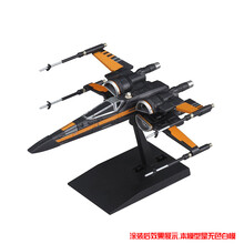 万代（BANDAI）星球大战 STAR WARS 拼装模型 XY翼战机千年隼 迷你型 03 达梅隆专用X翼战机(长约85mm)