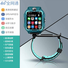 小天才【官方】商场电话手表Q1A同功能儿童4G定位智能防水小学生初中生男女孩多功能手表电话d3升级D 闪电绿4G AI机器人 视频通话 前后双摄 官方标配