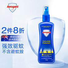 Aerogard 澳乐家驱蚊液澳洲进口儿童孕妇户外驱蚊喷雾喷雾神器无香低刺激全家适用【传身份证】 无香型喷雾175ml
