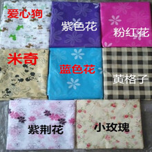 汇德能简易衣柜布罩鞋柜外套罩加厚牛津布布套衣橱柜防尘布外罩鞋架单卖定做 121*45*160