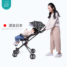 唯乐宝溜娃神器婴儿推车轻便可坐可躺遛娃神器简易宝宝儿童溜娃神神车高景观小孩双向手推车  可坐可躺【黑色升级】花色大遮阳棚-黑色