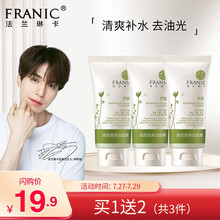 法兰琳卡（FRANIC）清透泡沫洁面膏50ml