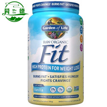 植物蛋白粉Fit Raw Organic Powder Chocolate