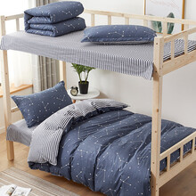 云瑾 全棉大学生六件套床上用品宿舍单人床被褥套装寝室被子全套星图1.2米床（三件套+棉被+褥子+枕头）