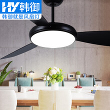 韩御北欧吊扇灯 客厅饭厅卧室大风力风扇灯 餐厅灯带风扇 美式复古灯扇一体吊顶电扇灯带电灯的电风扇吊灯 黑色三叶-42寸 LED变光 遥控 简约大气
