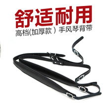 PARROT手风琴6096120 80巴扬琴 四排簧乐器 96贝司