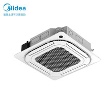 美的（Midea）中央空调天花机无风感嵌入式 商用店铺吸顶机变频冷暖 5匹BP2SDN8Y-D(2)-W(380)