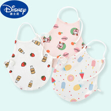 迪士尼/Disney适合刚出生小孩宝宝肚兜棉春夏季薄款婴幼儿护腹围新生儿童护肚子婴儿护肚脐兜 3条装圆形肚兜奶瓶() S码(建议0-4个月)
