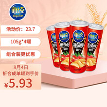 超市	可比克 番茄味 薯片 零食休闲食品 105g*4罐