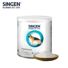 【套装到手160元】信元发育宝钙胃能450g狗狗猫咪补充钙鳞粉宠物专用强壮骨骼保健剂营养品 胃钙能450g