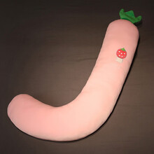 十月结晶同款 夏季天孕妇枕头护腰侧睡枕托腹u型护腰枕侧卧枕孕期神器怀孕用品 草莓J型枕