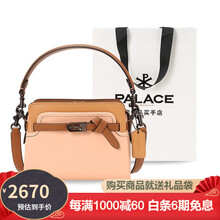 COACH/蔻驰 21早春新品 Tate系列 通勤肩背包 马车标女包 光面皮 单肩斜挎包 奢侈品包包 裸色小号【现货】
