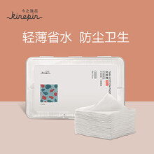 今之逸品 化妆棉卸妆棉薄款1000片亲肤省水收纳盒装卸甲拍水湿敷面膜护肤美妆工具 北欧蓝