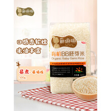 苏嫲嫲有机胚芽米宝宝营养粥米谷物五常大米可搭配婴儿幼儿童辅食