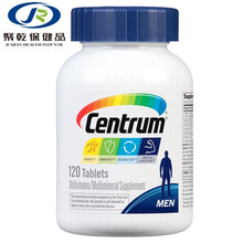 美国男士复合维生素多种营养素矿物质120粒番茄红素