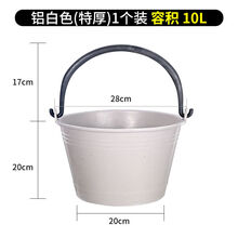 加厚水泥桶灰桶牛筋泥浆桶瓦工沙胶抗摔抗砸耐磨水桶 拾喜猫 铝白色(特厚)1个装 容量10L 带提手