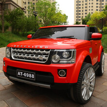 【儿童节礼物】儿童电动车四轮汽车遥控宝宝玩具大号小孩可坐大人双座越野车自驾 红色双驱.硬座+轮+自驾 手机APP+蓝牙