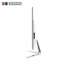 彐星（XUEXING） 一体机电脑i3i5i7高配曲面窄边商务办公家用独显游戏台式四核电脑一体化整机 Z3:推荐办公 G1620/8G/128G 23.6英寸