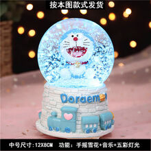创意儿童节礼品发光水晶球音乐盒同学毕业生日礼物女生闺蜜八音盒 106机器猫蓝火车 8cm发光唱歌+手摇雪花+简单包装