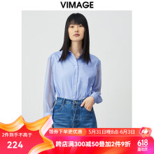 纬漫纪（VIMAGE）春新款商场同款淡蓝色长袖拼接衬衫职场通勤百搭衬衣女V1509105F 淡蓝38 1/S