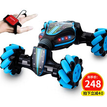 【双电续航120分钟】超大号遥控汽车手势感应扭变车大脚怪攀爬四驱越野翻斗变形车儿童玩具男孩 炫酷蓝大号42CM【手势感应+双电续航120分钟】