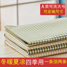 隔尿垫透气夏天可洗防水小床单大号姨妈生理1.8床苎麻新生婴儿 绿色三层正反两用 50x70cm