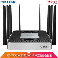 TP-LINK TL-XVR6000L 6000M双频千兆企业级上网行为管理WiFi6网关无线路由器