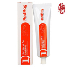 红狗RedDog 营养膏化毛膏 宠物猫咪营养膏微量元素维生素化毛球片猫咪化毛球 犬猫营养膏120g*1支