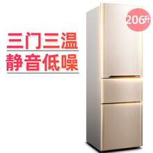 大容量冰箱对开门双门冰箱四门法式多门家用三门电冰箱美示 206升-三开门 直冷微霜金色