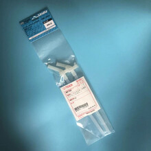 虎牌原装儿童保温杯MBR/MML/MBJ中栓吸管盖杯盖直饮盖密封圈配件 MBR吸管2根装600ml MML1028