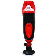 姬欲全自动飞机杯环 震动吮吸 双通道智能夹吸自卫器 阴臀倒模真人发声 男用用品情趣性玩具 顶配(充电+震动+发音+舌震舔+双通道)