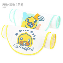 B.DUCK小黄鸭儿童汗巾夏季纯棉幼儿园吸汗巾宝宝纱布垫背隔汗巾 黄+蓝 2条装（4层纱布 适合2-8岁） M