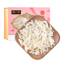 制古集 燕窝印尼原装进口中燕窝 干燕窝条大燕条小燕条 燕窝碎滋补品中老年补品送礼礼品孕妇 小燕条50g(礼盒装)