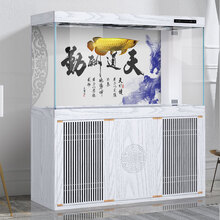 闽江（minjiang）鱼缸水族箱免换水客厅生态造景超白玻璃金鱼缸办公室屏风中大型水族箱乌龟缸锦鲤 匠艺白橡木（闽江条纹款） 长1.2米宽50高1.55米（闽江款）