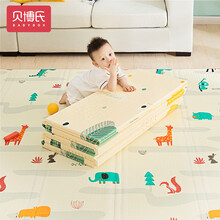 贝博氏(BABYB0X)爬行垫XPE婴儿宝宝爬爬垫双面加厚家用可折叠地垫整张卷筒PX09A2