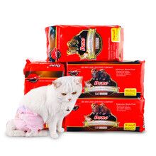 DONO宠物纸尿裤老年猫尿片一次性猫用纸尿裤猫咪狗狗尿不易湿生理裤狗狗生理裤 姨妈裤小型犬大型犬公狗 公狗 L 8片 腰围63~80cm 公猫母猫母狗款