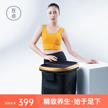 左点（Zdeer）小仙智能足蒸器泡脚桶三伏天电动按摩加热恒温蒸汽家用全自动足浴盆 尊贵曼摩灰