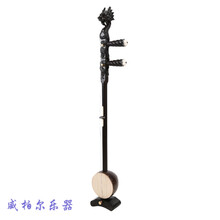 黑檀乌木高音中音秦腔歌剧豫剧评剧板胡专业演奏板胡+板胡配件 黑檀乌木盘龙高音板胡