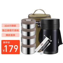 金钥匙（GOLDEN KEY）304保温提锅 2.5L超绚焖烧不锈钢真空便当饭盒保温桶（曙光紫)GK-CX2500T-Z