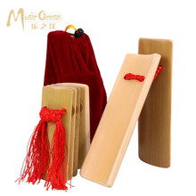 乐之洋 快板响板水煮老竹原竹色儿童款5片演奏款