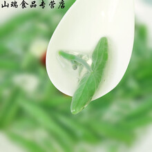 5折 1400克莼菜新鲜蔬菜净菜石柱特产马蹄菜  黄水纯菜 1400g
