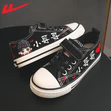 回力Warrior 新品儿童鞋手绘百搭休闲鞋帆布鞋 小哥哥黑 24