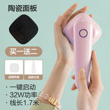 欧曼丽莎 新品手持挂烫机便携式小熨斗烫斗旅行熨烫机小型宿舍家用熨烫衣服 樱花粉+陶瓷面板+1.7米延长线
