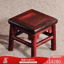 问闲红木家具小叶紫檀（学名：檀香紫檀）富贵凳实木中式换鞋凳椅子小方凳子家用仿古典明式小家具 紫