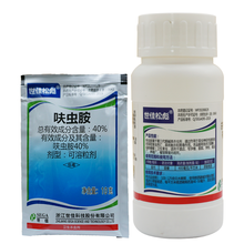 呋虫胺 蟑螂 跳蚤药床上家用 呋虫胺 呋虫咹 地板杀虫药 蚂蚁蜚蠊蟑螂药一窝端 10g