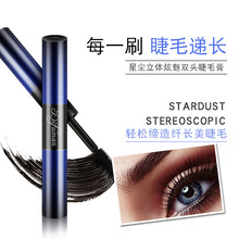缔芙曼浓密纤长双头睫毛膏网红彩妆睫毛膏防水浓密纤长轻微防水不易晕染纤长防水眼线防晕染卷翘不易晕染 双头睫毛膏 六只装