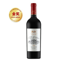 超市	美贺庄园酒庄原瓶梅洛赤霞珠混酿甄酿干红葡萄酒750ml 单只装