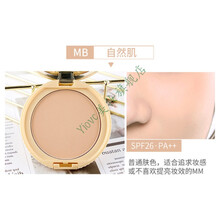 日本CANMAKE/井田棉花糖三色炫彩蜜粉饼弹力定妆控油裸妆遮瑕SASB MB -亚光自然色