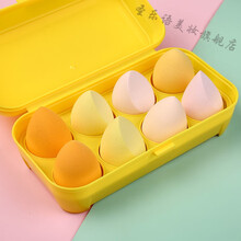 盒装美妆蛋超软不吃粉海绵蛋干湿两用粉扑彩妆蛋切面球化妆蛋 柠檬黄系#【八个装】 纯色盒装【+一个支架】